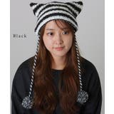 ポンポン付き 配色 ボーダー | レースレディース | 詳細画像15