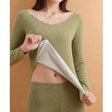 【2点セット】 ソリッドカラー スカラップ | レースレディース  | 詳細画像10 