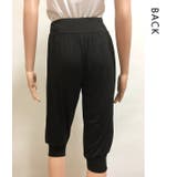 ヨガ パンツ レディース | レースレディース  | 詳細画像7 
