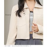 スエード調 コンパクト ジップアップ | レースレディース  | 詳細画像10 