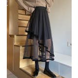 パイピング チュール レイヤード | レースレディース  | 詳細画像4 