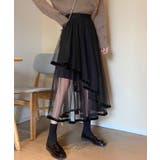 パイピング チュール レイヤード | レースレディース  | 詳細画像5 