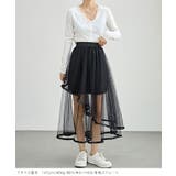 パイピング チュール レイヤード | レースレディース  | 詳細画像6 