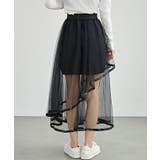 パイピング チュール レイヤード | レースレディース  | 詳細画像8 