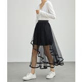 パイピング チュール レイヤード | レースレディース  | 詳細画像9 