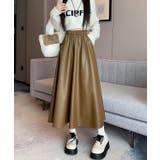 ハイウエスト レザー調 Aライン | レースレディース  | 詳細画像13 