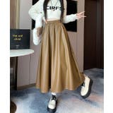 ハイウエスト レザー調 Aライン | レースレディース  | 詳細画像14 