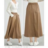 ハイウエスト レザー調 Aライン | レースレディース  | 詳細画像16 