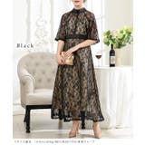 総レース プチハイネック ハーフ袖 | レースレディース  | 詳細画像3 