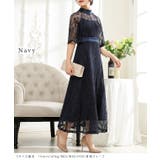 総レース プチハイネック ハーフ袖 | レースレディース  | 詳細画像7 