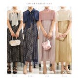 ボウタイ シアー ボレロ付き | レースレディース  | 詳細画像2 