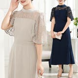 レース ドッキング プチハイネック | レースレディース  | 詳細画像1 