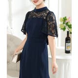 レース ドッキング プチハイネック | レースレディース  | 詳細画像9 