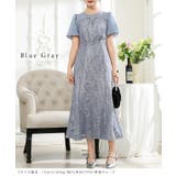 レース ドッキング タック | レースレディース  | 詳細画像11 