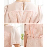 レース ドッキング タック | レースレディース  | 詳細画像19 