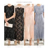 レース ドッキング タック | レースレディース  | 詳細画像2 