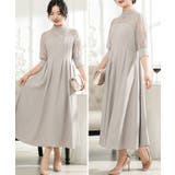 レース ドッキング タック | レースレディース  | 詳細画像16 