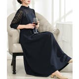 レース ドッキング タック | レースレディース  | 詳細画像6 