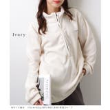 オーバーサイズ フリース ハーフジップ | レースレディース | 詳細画像13