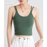 ソリッドカラー ダブル ストラップ | レースレディース  | 詳細画像13 