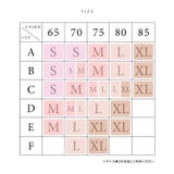 ソリッドカラー ダブル ストラップ | レースレディース  | 詳細画像20 