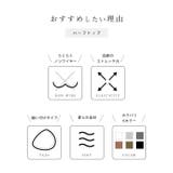 バック ツイスト カットアウト | レースレディース | 詳細画像3