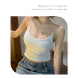 バック ツイスト カットアウト | レースレディース | 詳細画像9