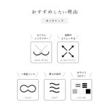 スクエアネック カップ付き クロップド丈 | レースレディース | 詳細画像3