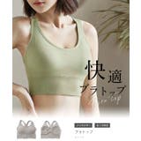 ソリッドカラー ホック付き バック | レースレディース | 詳細画像2