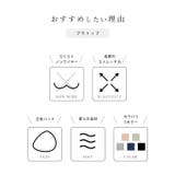 ソリッドカラー ホック付き バック | レースレディース | 詳細画像3