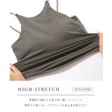 ソリッドカラー ラウンドヘム カップ付き | レースレディース  | 詳細画像4 