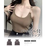 バックル付き コンパクト リブ | レースレディース | 詳細画像2