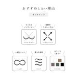 バックル付き コンパクト リブ | レースレディース | 詳細画像3