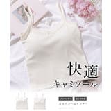 レース リボン フェイクレイヤード | レースレディース  | 詳細画像2 