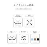 レース リボン フェイクレイヤード | レースレディース  | 詳細画像3 