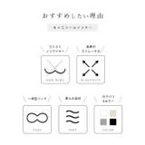 配色 ロゴ カップ付きコンパクト | レースレディース | 詳細画像3