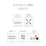 ソリッドカラー サイド シャーリング | レースレディース | 詳細画像3