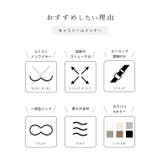 シャーリング フリル カップ付き | レースレディース | 詳細画像3
