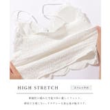 花柄 レース バック | レースレディース | 詳細画像4