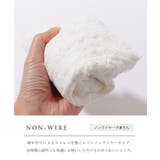 花柄 レース バック | レースレディース | 詳細画像6
