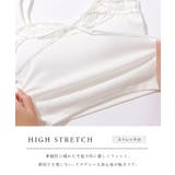 フロント リボン ガーリー | レースレディース  | 詳細画像4 