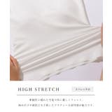 ソリッドカラー スクエアネック カップ付き | レースレディース  | 詳細画像4 