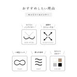 サイド ギャザー アシンメトリー | レースレディース | 詳細画像3