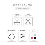 ソリッドカラー バック スリットカップ付き | レースレディース | 詳細画像3