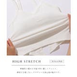 ソリッドカラー バック スリットカップ付き | レースレディース | 詳細画像4