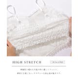 花柄 レース ハートネック | レースレディース | 詳細画像4