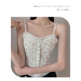 花柄 レース ハートネック | レースレディース | 詳細画像9
