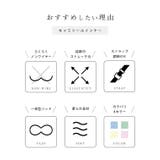 カラフル フラワー シャーリング | レースレディース  | 詳細画像3 