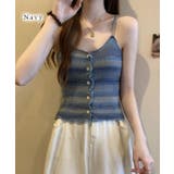 カラフル マルチボーダー フロントボタン | レースレディース  | 詳細画像12 