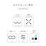 リング付き アルファベット ロゴプリント | レースレディース | 詳細画像3